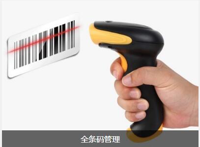 星空网官方站入口_星空（中国）
对企业内部控制四大影响