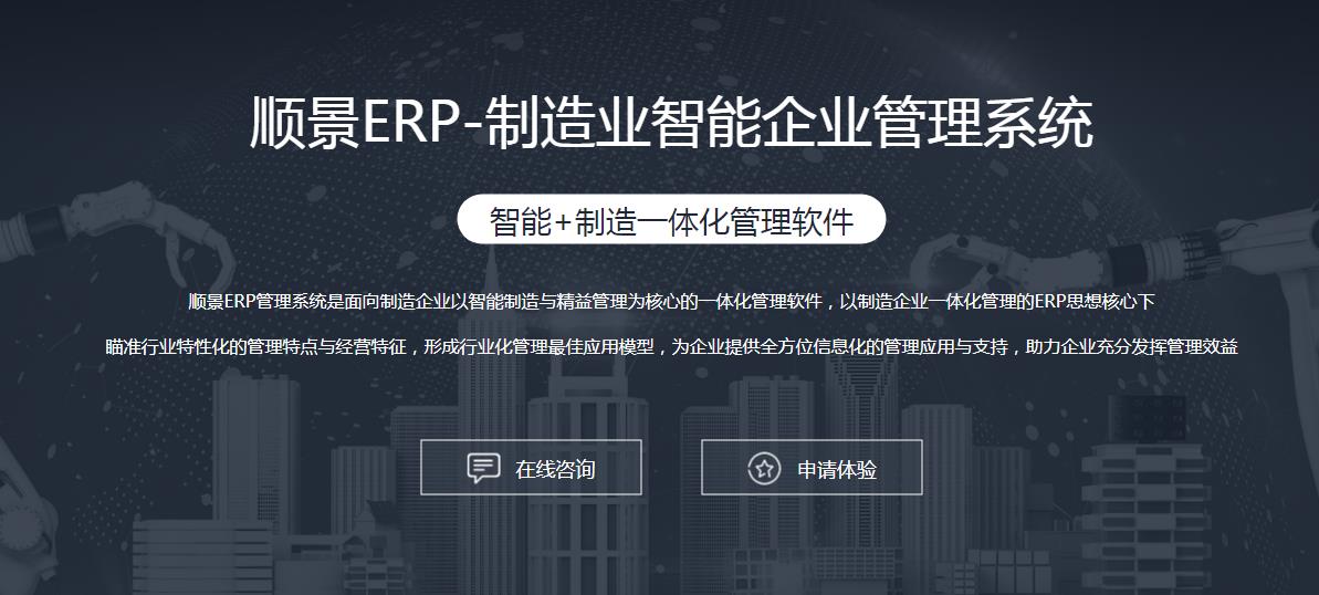 星空网官方站入口_星空（中国）
