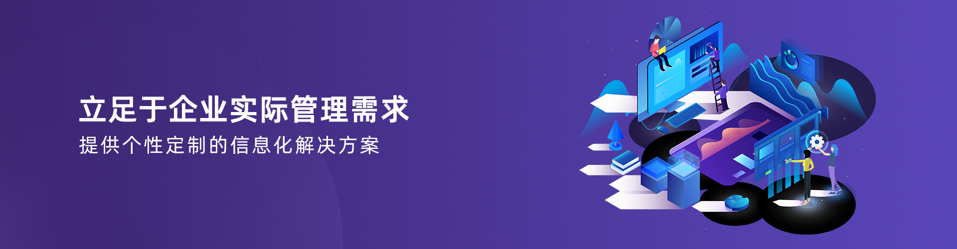 星空网官方站入口_星空（中国）
