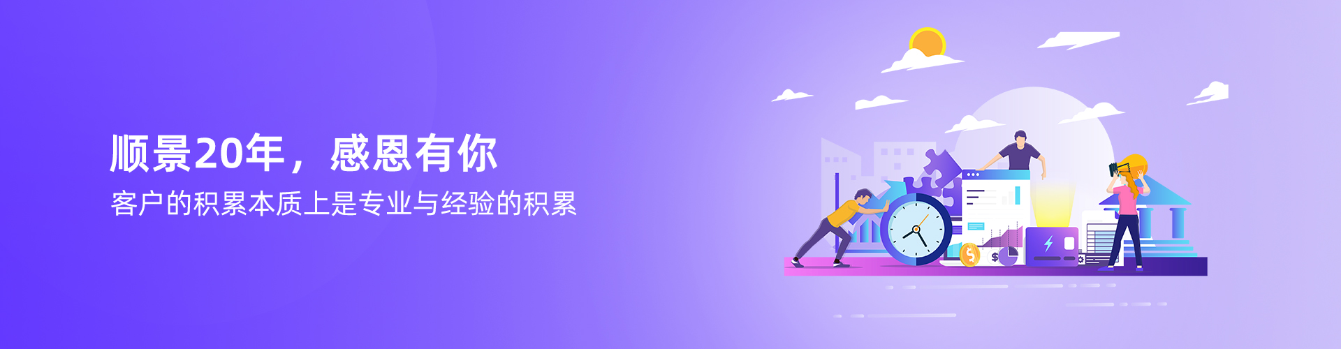 星空网官方站入口_星空（中国）
